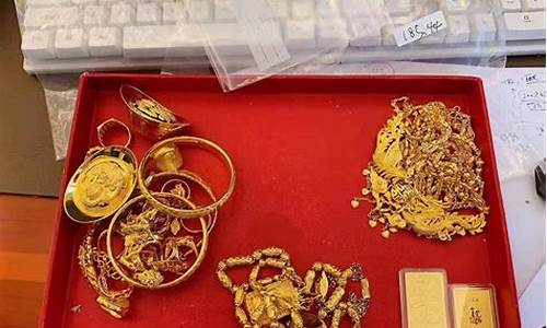 如何关注金价走势图_怎么实时关注饰品金价