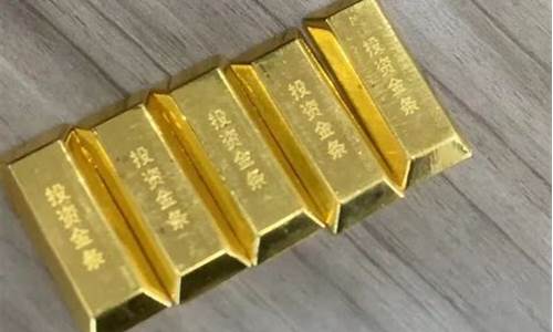 最近金价这么贵吗,最近金价高吗