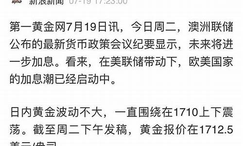 金价2025会跌吗_2022金价还会跌到