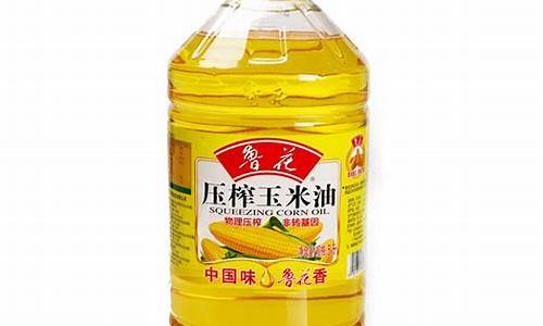 三亚压榨食用油价格_三亚油价今日价格表