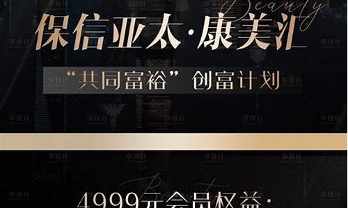 股票黑金价格2022_黑金市场价是多少