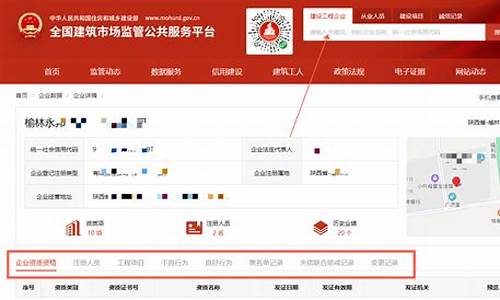 在哪里可以查询香港金价_在哪里可以查询香港金价价格