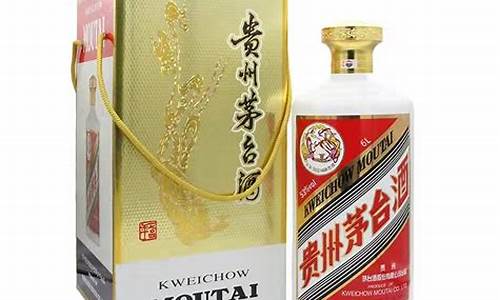 美国免税店茅台酒多少钱一瓶_免税版茅台美金价