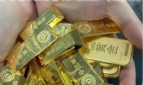 金店里的黄金价格是怎么算的_店里金价怎么算的