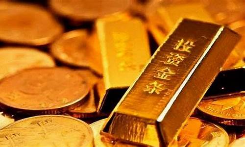 银行金价不是国际金价吗对吗_银行金价不是国际金价吗