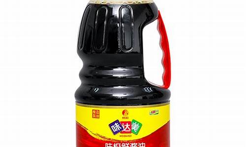 味达美味极鲜酱油价钱_味达美味极鲜800ml