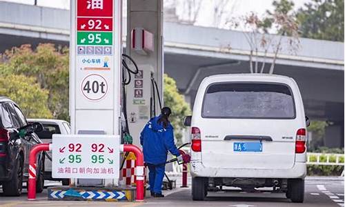 林芝市柴油价格_柴油价格西藏林芝