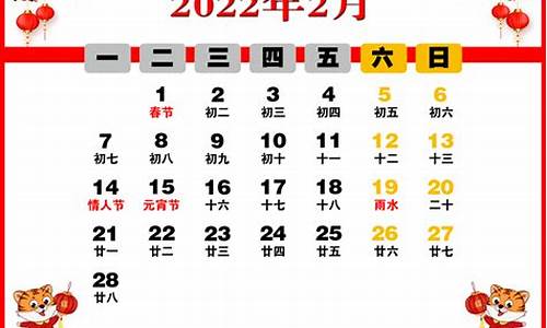 2022年2月份广东油价_2020广东油价变动