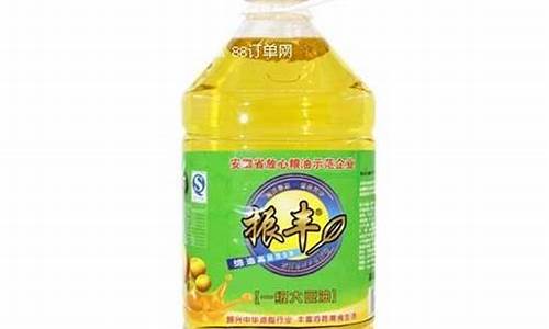 淮北油价今日价格_安徽淮北食用油价格