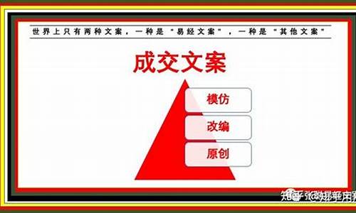 金价下跌是好事还是坏事_金价下跌成交文案短句子