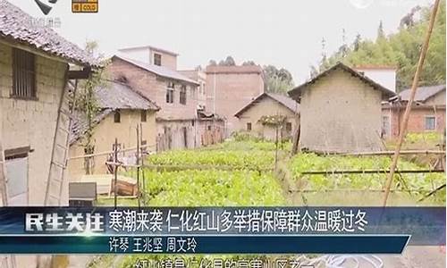 韶关油价为啥那么便宜_韶关最新油价