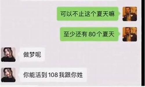 顾客说你家金价贵怎么应对_别人问你金价怎么回复她