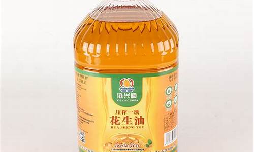 江门销售食用油价格优惠_江门销售食用油价格优惠政策