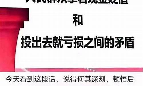 人民还贬值金价会长_人民币贬值人民币计价的金价呈现什么趋势