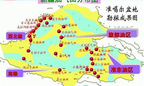 阿克苏地区中国石油油价格_阿克苏地区中国石油油价格是多少