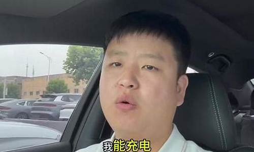 比亚迪油耗显示怎么调出来_比亚迪怎么设置油价提醒