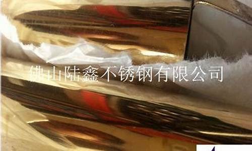 黑钛金与玫瑰金价格区别_黑钛金好还是玫瑰金好看