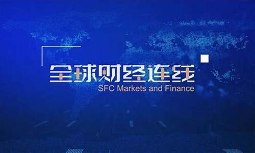 opec减产协议执行率达93% 油价难回65美元/桶_全球油