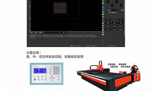 深圳钣金零件_深圳钣金价格查询系统