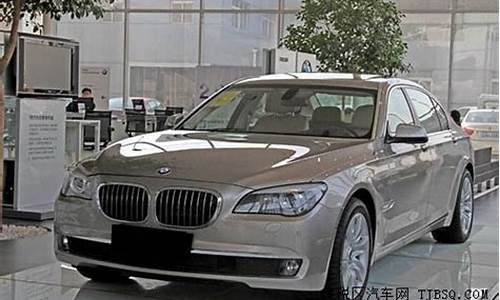 bmw750价格_宝马750美金价格