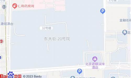 附近金首饰回收店铺地址_东大街附近金价回收