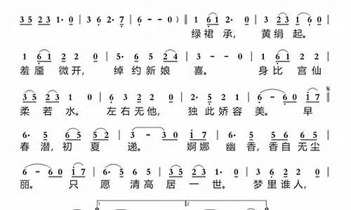 5月20日金价_2020年5月20金价