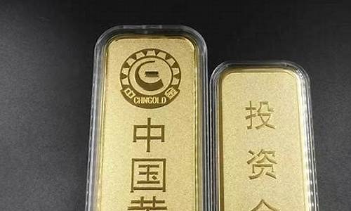 银行金价是统一的吗吗_银行金价和首饰店金价