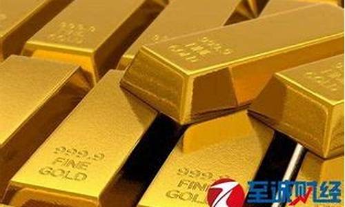 金价在哪里查得到价格_金价在哪里查得到价格信息