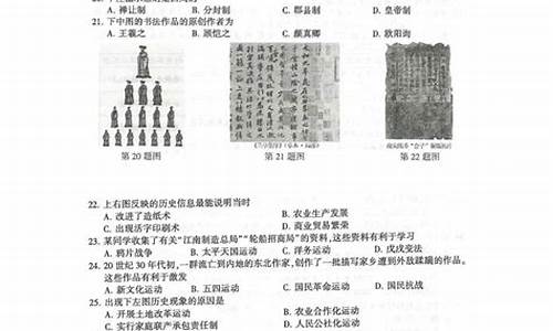 2021年江苏历史油价_2021年江苏历史油价走势