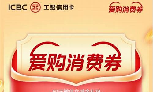 工行收金价格查询_工行收金价格查询官网