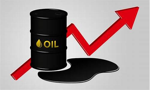 去年国际油价多少_年前国际油价预测