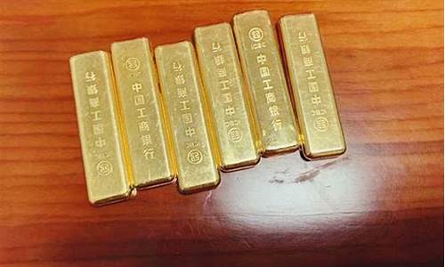 金价爆降_金价暴跌意味什么意思呀