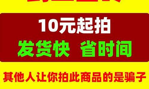 剑三2020金价_剑三特价金