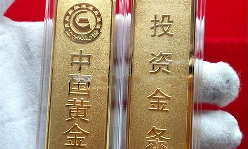 宜宾今天金价回收价格_宜宾今天金价回收价格查询