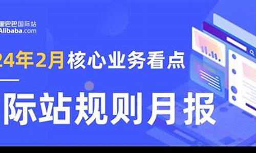 20223月份国际金价_20203月金价行情