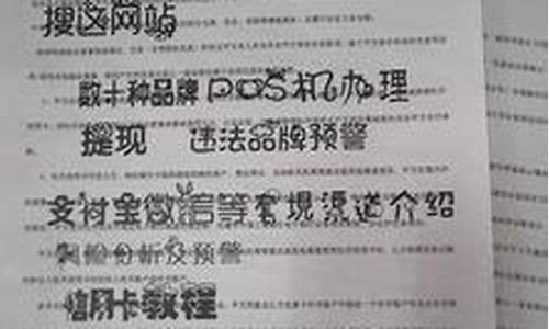 邮政银行官方金价_邮政银行今日金价