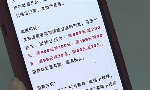 江门金价多少一克回收_广东江门明天金价