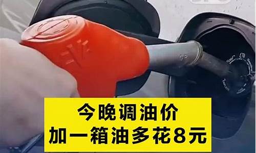 武汉每吨柴油价钱是多少_武汉柴油价今日价格