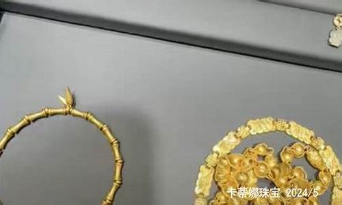 饰品回收实时金价查询_饰品金回收行情