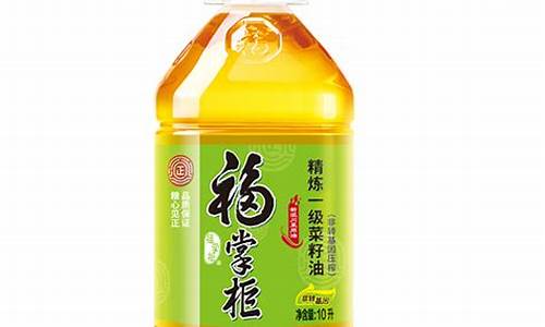 秦龙大豆油_青龙源10L大豆油价格