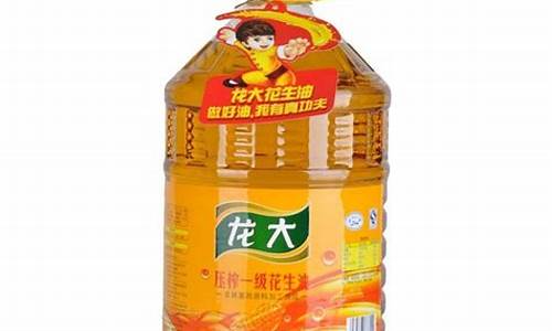 龙大调和油价格表_龙大食用调和油5l价格